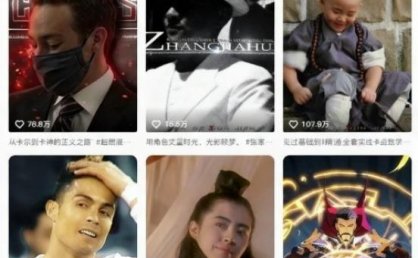 抖音混剪百万博主最新影视混剪课,从基础到精通全套实战教学