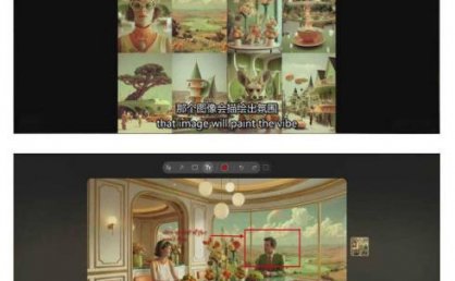 AI电影制作训练营，掌握AI视频生成一致性与电影剪辑，将AI无缝融入传统影视制作流程