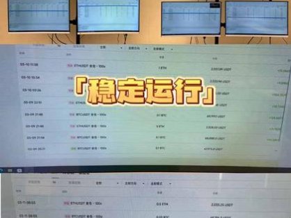 2026风口项目，美金通AI智能挂机，自研项目，当天见收益，小白新手可快速上手