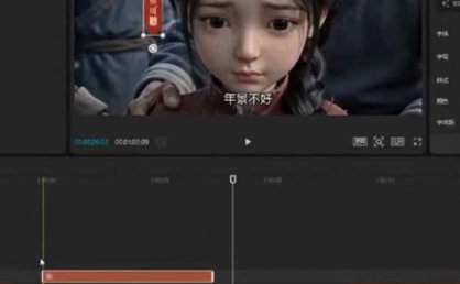 80w粉丝博主亲授仿真人AI漫剧全流程:爆款小说挖掘到原创文案改写建模配音一站式教学
