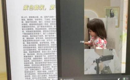 视频号虚拟无人直播带货中老年服装赛道,不用真人出镜、不用租场地,轻松实现持续出单稳定盈利