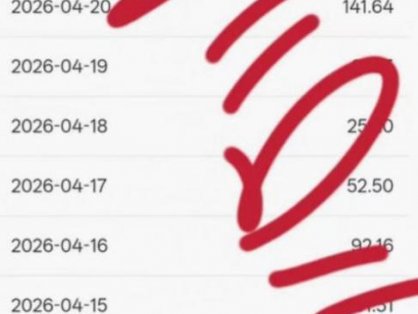 公众号小绿书贴图项目，赚收益实操玩法，听话照听话照少走90%弯路丨副业可做