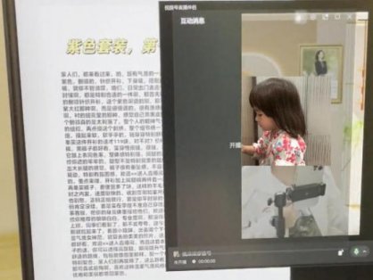 视频号虚拟无人直播带货中老年服装赛道，不用真人出镜、不用租场地，轻松实现持续出单稳定盈利