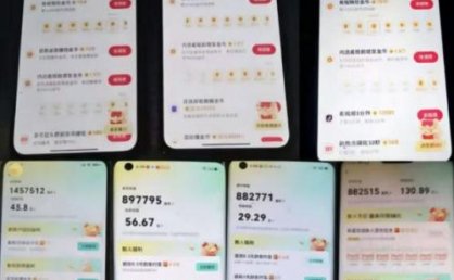 各大平台撸金币玩法(快手新玩法、汽水音乐、红果漫剧、番茄小说、木叶短剧)，一波流玩法(收费398元的教程)