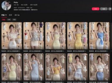 AI热门女装带货丨美女起号教学,简单操作,去AI感,起号流量嘎嘎猛