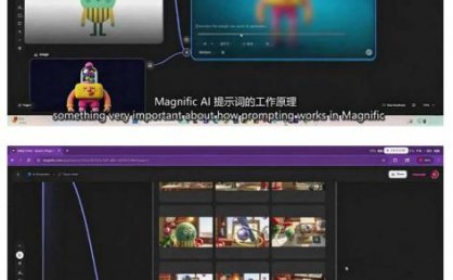 AI高级角色动画教程|原创角色设计+剧本分镜+3D风格渲染+多工具联动动态成片全流程【中英字幕】