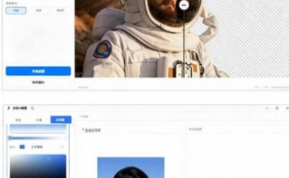 方块AI抠图,电脑AI抠图工具,支持单张抠图、批量抠图、证件照制作与排版打印,Windows工具