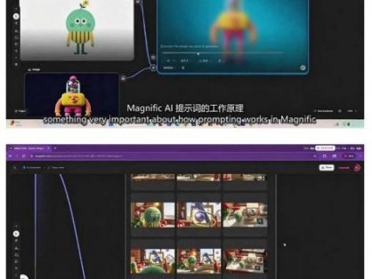 AI高级角色动画教程｜原创角色设计+剧本分镜+3D风格渲染+多工具联动动态成片全流程【中英字幕】