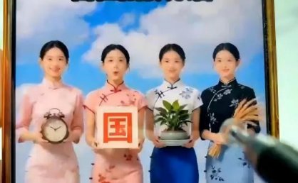 视频号《看图猜成语》赛道最新玩法:元宝拆解爆款、豆包AI生成视频、剪映批量制作与广告分成变现完整教学